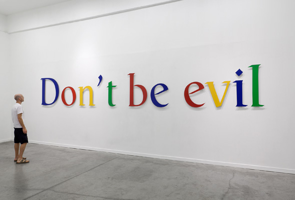 Dont be evil
