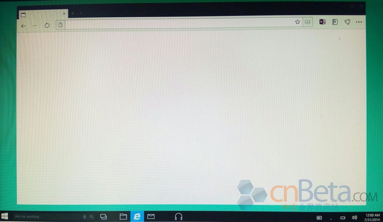 Windows 10 Internet Explorer 12 Spartan Screenshot